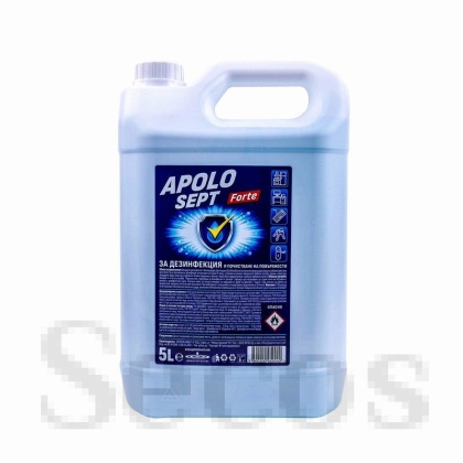 Дезинфектант Apolo Sept Forte Течен, 5 l