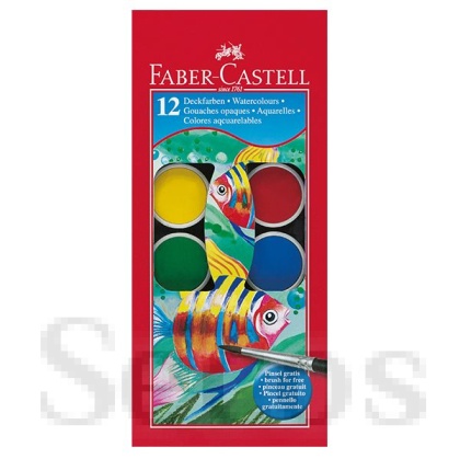 Водни бои Faber-Castell С четка, 12 цвята